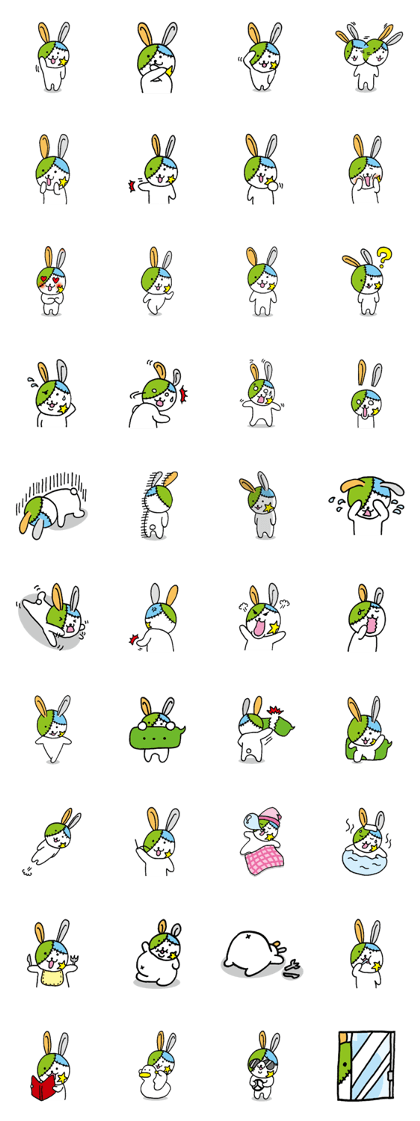 patching rabbit "TARO"