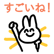 Pizza rabbit 2