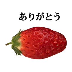 ichigo Strawberry 2