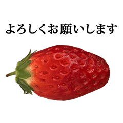 ichigo Strawberry 4