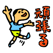 The Sticker which I drew properly4