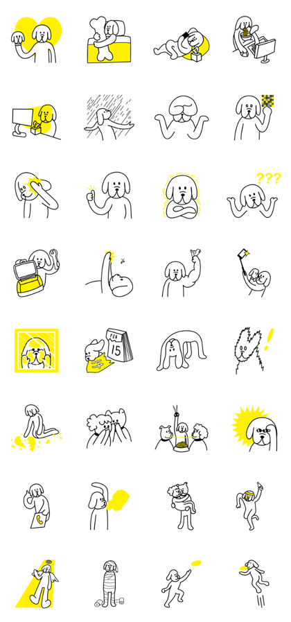 Dansongo