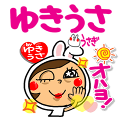 [yukiusa]Happy rabbit girl.