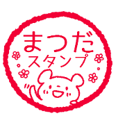 matsuda-san Sticker