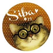Siba&rt