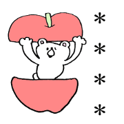 Cute polar bear custom sticker