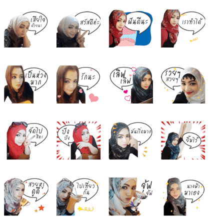 Farida