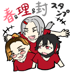 Haruki&Rihito&Fuuga sticker
