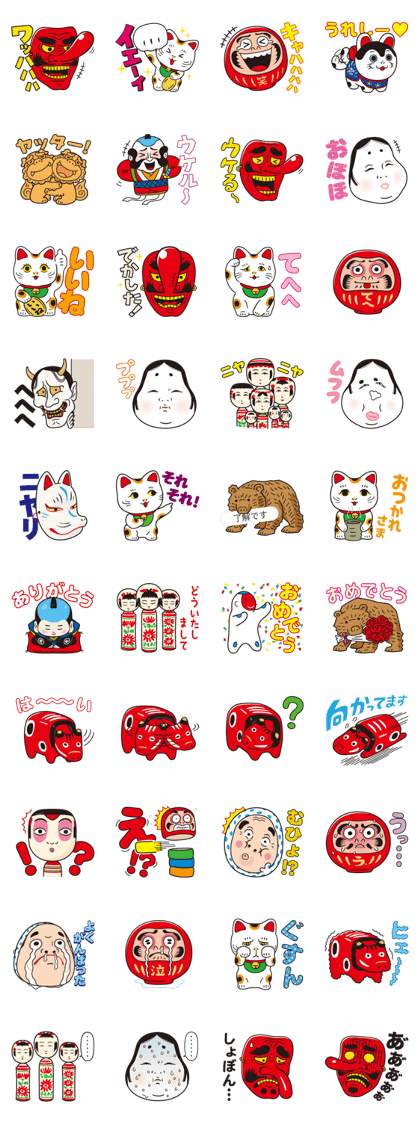 Folk art sticker