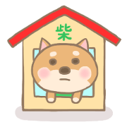 For people who like Shiba Inu.