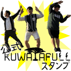 KUWATAFULL Official Sticker