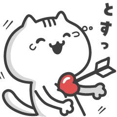 Conveying Cat Animated Stickers