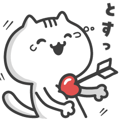 Conveying Cat Animated Stickers