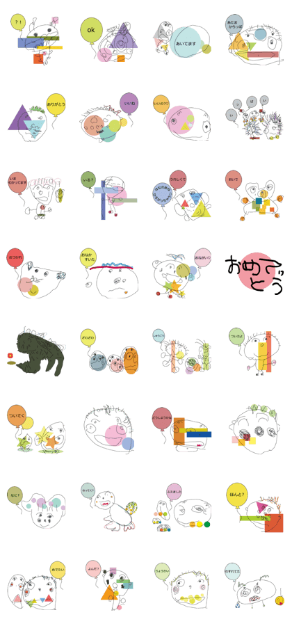 Children's Oekaki stickers