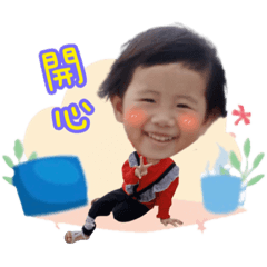 宜樂