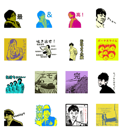 3men sticker 3