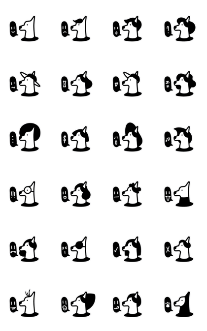 Dog salon