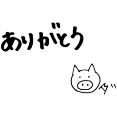 ton_20210220115117