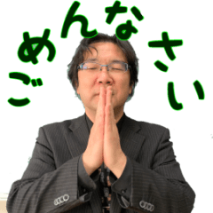 Kamechan st