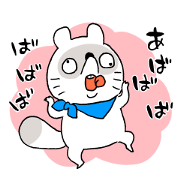 nanaponu3