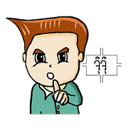 Huatang man