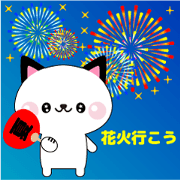 Let's go of a happy cat