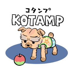 Dog's Kotaro Sticker
