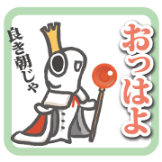 OSHIRASAMA 02