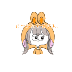 MIYUU_20210219193646