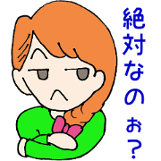 cutely "nano" (reply)