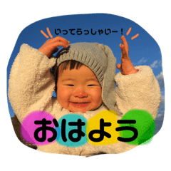 hanamama_20210220004315