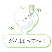 MoccHiSKIN Moving Sticker