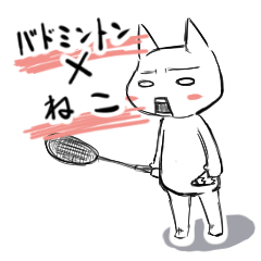 badminton*cat