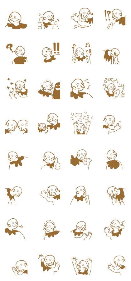 White Dwarf Uncle Sticker