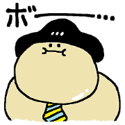 Japanese SUMO wrestler, Mageo Chon vol.1