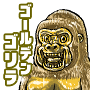 Cheerful golden gorilla