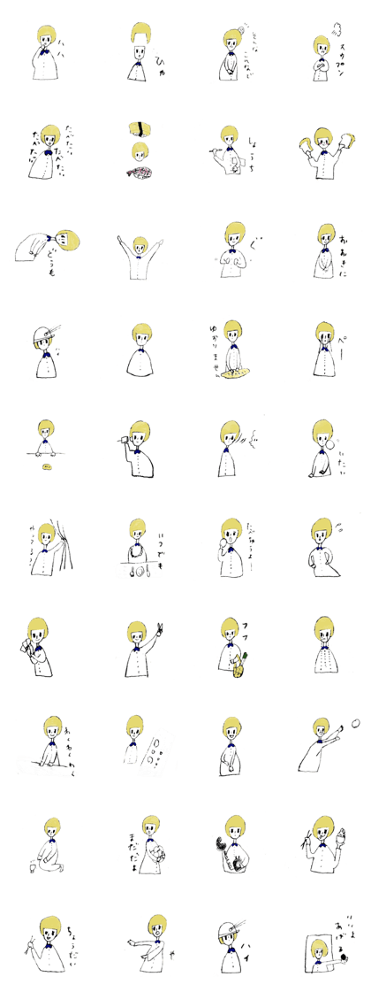 maronhed