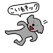 Koiwa