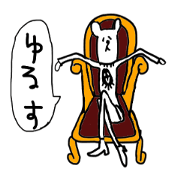 Color without Kumao2