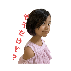 MIKI_20210220103354