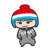 Boy In Babysuit