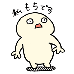 KIMOCHIMOCHI.