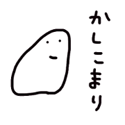 Miscellaneous sticker 10
