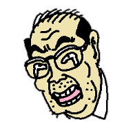 The innocent salaryman
