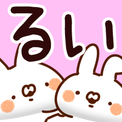その他 るい様専用♡ その他 るい様専用♡