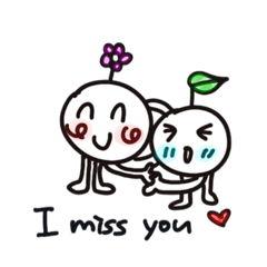 Sweet pea couple (English version)