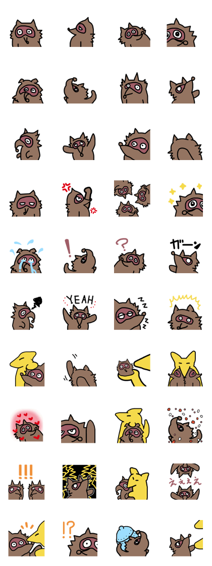 YAMADA Raccoon cute pretty lovely
