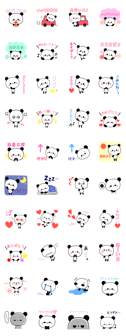 Cute panda's sticker