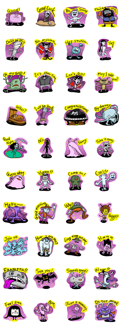 Hot bed of monsters (New)