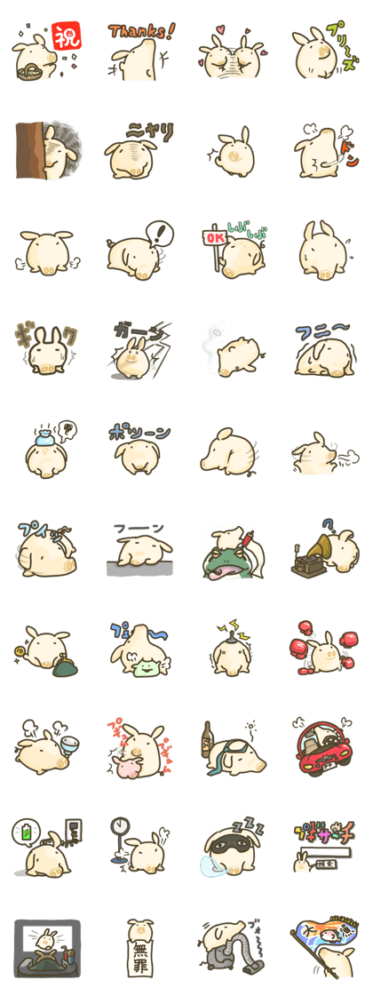 cute piglet "purukogi" 4